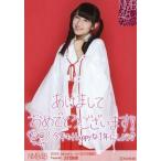 中古生写真(AKB48・SKE48) 久代梨奈/2015 Januuary-rd