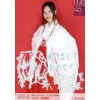 中古生写真(AKB48・SKE48) 井尻晏菜/2015 Januuary-rd
