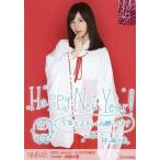 中古生写真(AKB48・SKE48) 林萌々香/2015 Januuary-rd