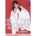 中古生写真(AKB48・SKE48) 照井穂乃佳/2015 Januuary-