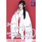 中古生写真(AKB48・SKE48) 松村芽久未/2015 Januuary-