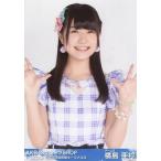中古生写真(AKB48・SKE48) 横島亜衿/上半身/AKB48グル