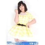 中古生写真(AKB48・SKE48) 佐藤妃星/膝上/AKB48グルー
