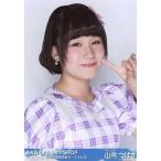 中古生写真(AKB48・SKE48) 山内つばさ/バストアップ/A
