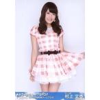 中古生写真(AKB48・SKE48) 村上文香/膝上/AKB48グルー