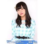 中古生写真(AKB48・SKE48) 宇井真白/上半身/AKB48グル