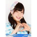 中古生写真(AKB48・SKE48) 山本茉央/バストアップ/AKB