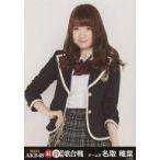中古生写真(AKB48・SKE48) 名取稚菜/膝上/「第4回 AKB