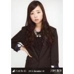 中古生写真(乃木坂46) 川村真洋/ブラック・上半身/「2