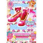 中古アイカツDCD 15 PC-03