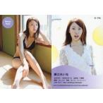 中古アイドル(AKB48・SKE48) G-196：藤江れいな/雑誌