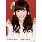 中古生写真(AKB48・SKE48) 川上礼奈/NMB48×B.L.T.2014