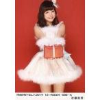 中古生写真(AKB48・SKE48) 近藤里奈/NMB48×B.L.T.2014