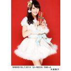 中古生写真(AKB48・SKE48) 矢倉楓子/NMB48×B.L.T.2014