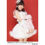 中古生写真(AKB48・SKE48) 林萌々香/NMB48×B.L.T.2014