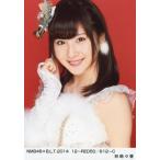 中古生写真(AKB48・SKE48) 林萌々香/NMB48×B.L.T.2014