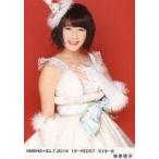 中古生写真(AKB48・SKE48) 城恵理子/NMB48×B.L.T.2014