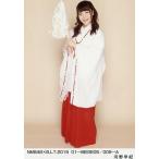 中古生写真(AKB48・SKE48) 河野早紀/NMB48×B.L.T.2015