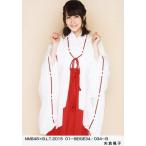 中古生写真(AKB48・SKE48) 矢倉楓子/NMB48×B.L.T.2015