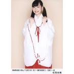 中古生写真(AKB48・SKE48) 松岡知穂/NMB48×B.L.T.2015