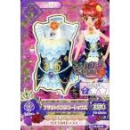 中古アイカツDCD 15 03-35[レア]：フラウンススワロートップス/紅林珠璃