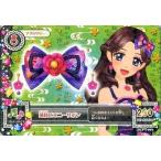 中古アイカツDCD 15 PT-007：薄紅ピオニーリボン/藤原みやび