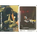 中古コレクションカード(男性) 0065：CHISATO/PENICILLIN TRADING CARD COLLECTION
