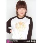 中古生写真(AKB48・SKE48) 内田眞由美/上半身/「リク