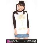 中古生写真(AKB48・SKE48) 西野未姫/膝上/「リクエス