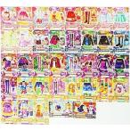 中古アイカツDCD ◇アイカツ!データカードダス「2015シリーズ第2弾」ノーマルコンプリートセット