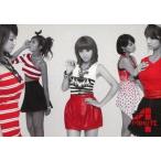 中古コレクションカード(女性) 4 Minute/集合(5人)/CD「HEART TO HEART(初回限定盤)[A-TYPE]」封入特典