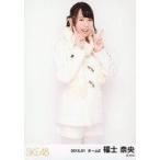 中古生写真(AKB48・SKE48) 福士奈央/膝上/「2015.01」
