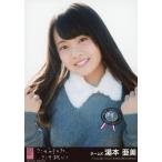 中古生写真(AKB48・SKE48) 湯本亜美/CD「ここがロドス