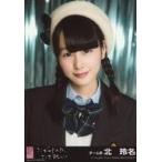 中古生写真(AKB48・SKE48) 北玲名/CD「ここがロドスだ