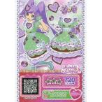 中古プリパラ A-011[R]：ハートフルクッキーメルヘンワンピ