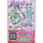 中古プリパラ A-012[R]：ハートフルクッキーメルヘンシューズ