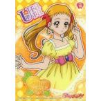 中古アニメ系トレカ No.16：春日野うらら