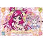 中古アニメ系トレカ 058[ノーマル]：キュアドリーム＆夢原のぞみ