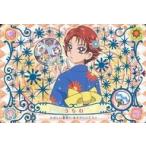 中古アニメ系トレカ 083[レア]：うちわ