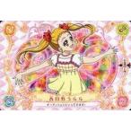 中古アニメ系トレカ 090[ノーマル]：春日野うらら