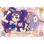 中古アニメ系トレカ 096[ノーマル]：ミルキィローズ＆美々野くるみ