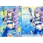 ショッピングフレッシュプリキュア 中古アニメ系トレカ 061：キュアベリー