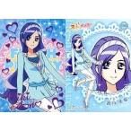 ショッピングフレッシュプリキュア 中古アニメ系トレカ PT10：蒼乃美希