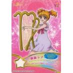 ショッピングフレッシュプリキュア 中古アニメ系トレカ 006：桃園ラブ