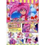 中古アニメ系トレカ No.15:キュアメロディ