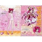 ショッピングスイートプリキュア 中古アニメ系トレカ 12/1：夢原のぞみ