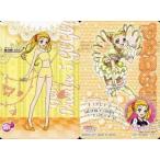 中古アニメ系トレカ 14/1:春日野うらら