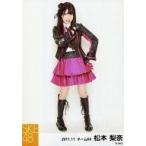 中古生写真(AKB48・SKE48) 松本梨奈/全身・衣装黒、ピ