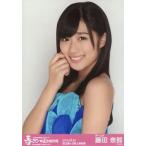 中古生写真(AKB48・SKE48) 藤田奈那/バストアップ/「