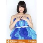 中古生写真(AKB48・SKE48) 三田麻央/膝上/「春コン 国